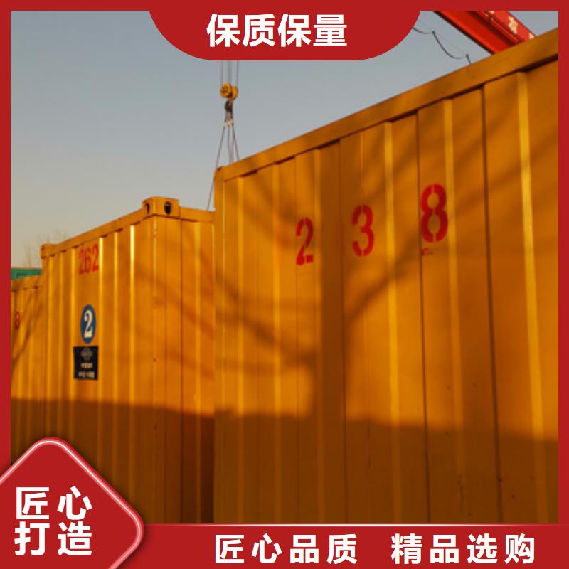200KW电源车租赁可并机并网