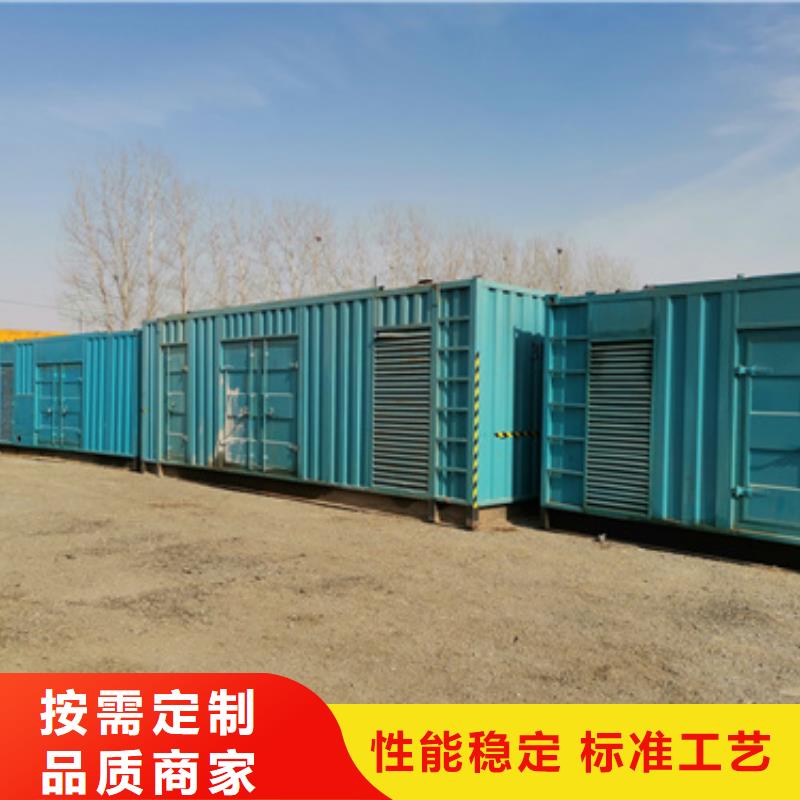 200KW电源车租赁可并机并网