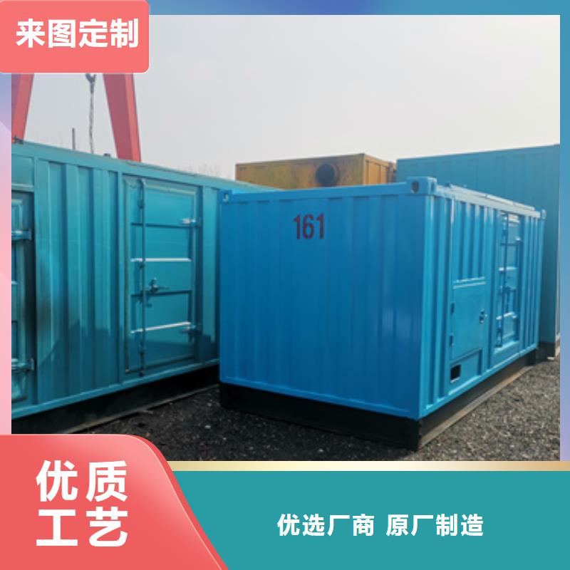 200KW电源车租赁可并机并网