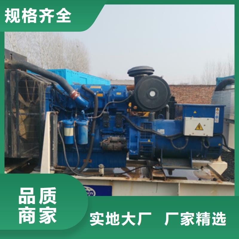 200KW电源车租赁可并机并网