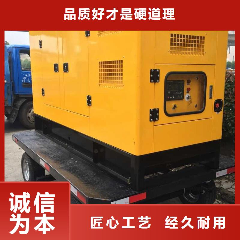 200KW电源车租赁可并机并网