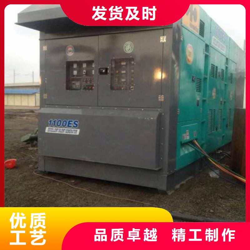200KW电源车租赁可并机并网