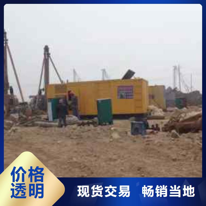 200KW电源车租赁可并机并网