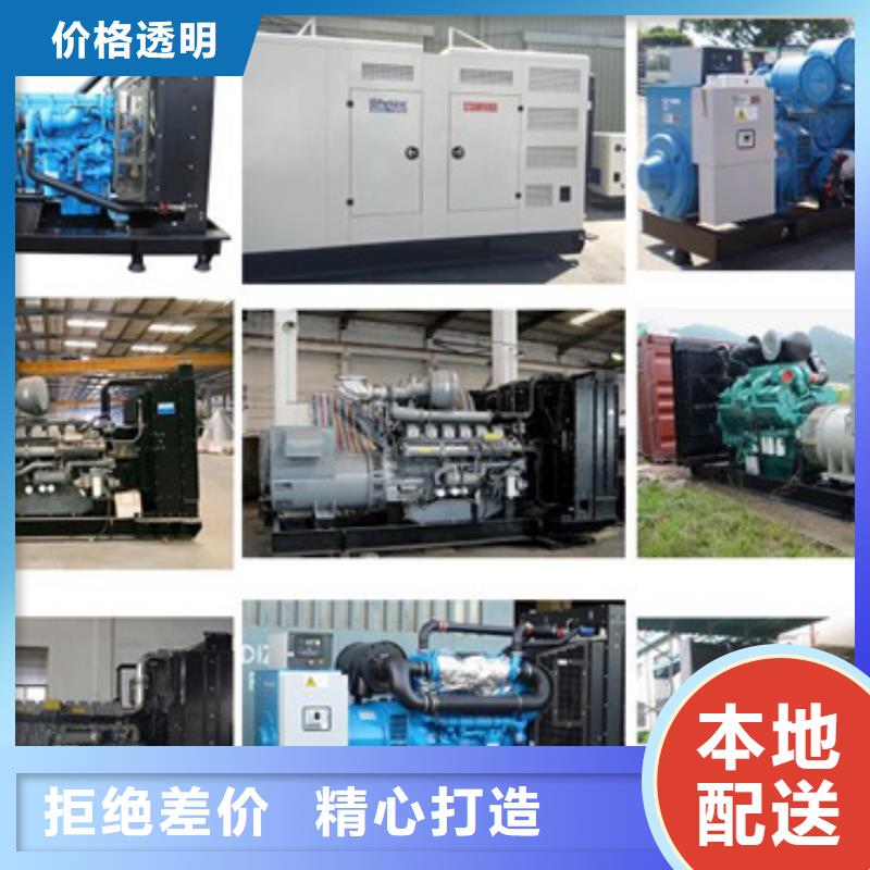 200KW电源车租赁可并机并网