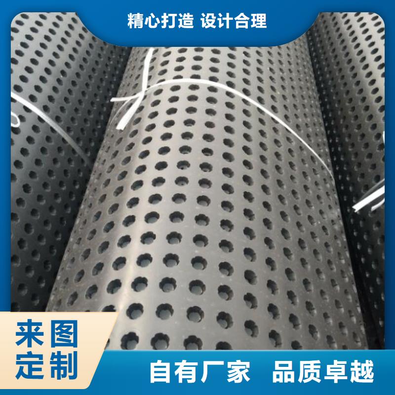 蓄排水板玻纤土工格栅产地厂家直销