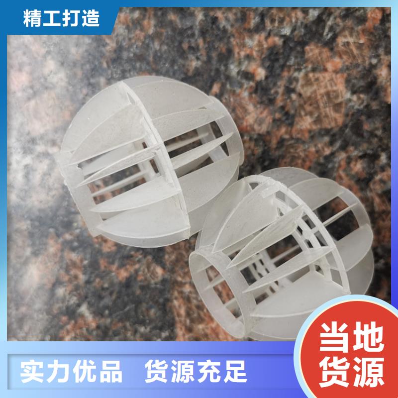 空心球-EPS泡沫滤专业品质