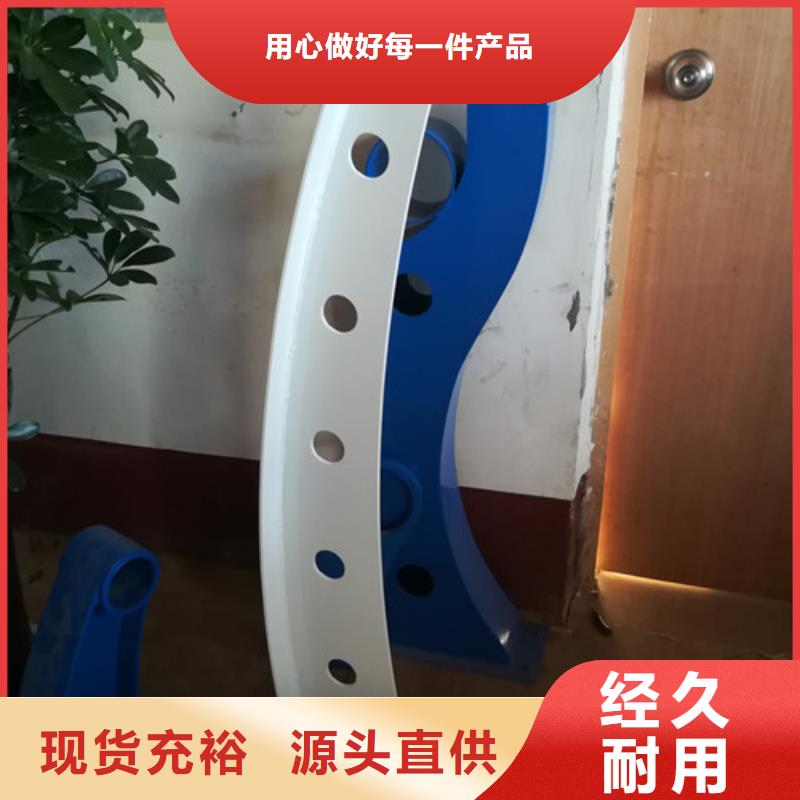 桥梁护栏防撞立柱拥有核心技术优势