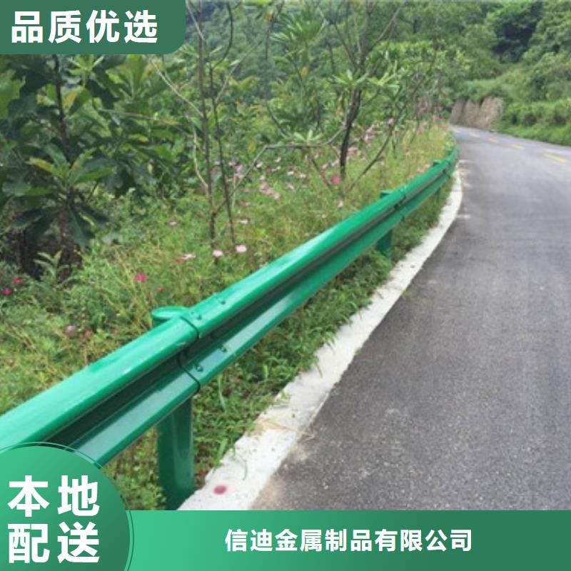 桥梁护栏防撞立柱拥有核心技术优势