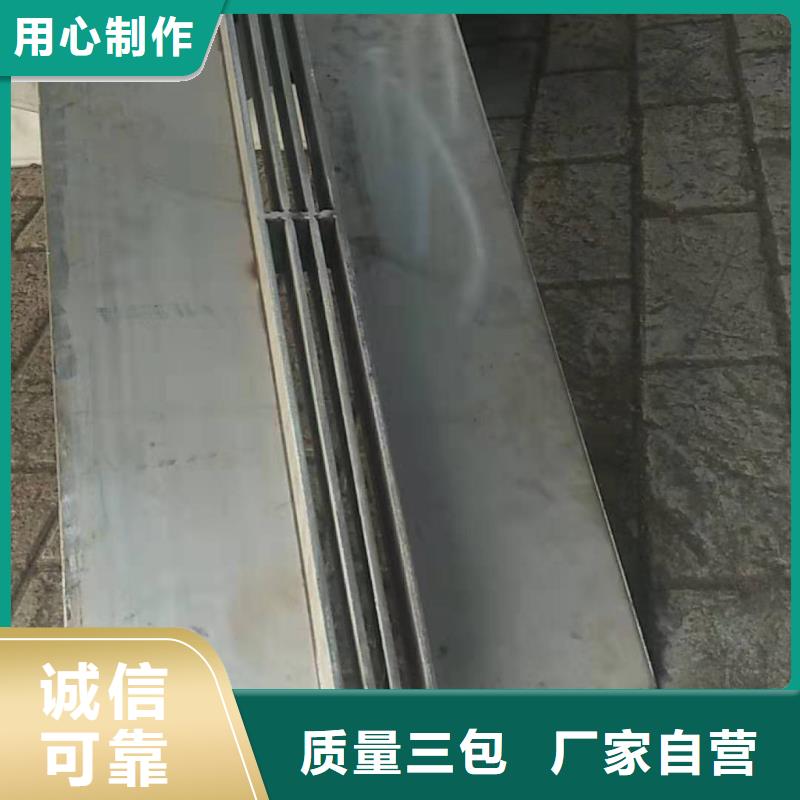 不锈钢盖板,【不锈钢雨水篦子】出货及时