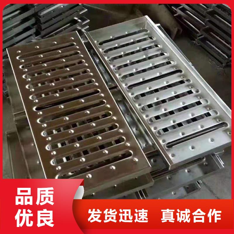 不锈钢盖板,【不锈钢雨水篦子】出货及时