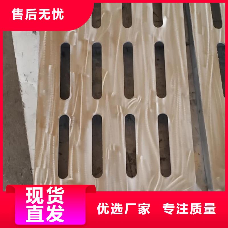 不锈钢盖板,【不锈钢雨水篦子】出货及时
