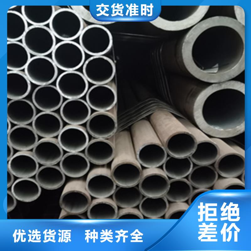 合金管管q345b无缝钢管源头直供