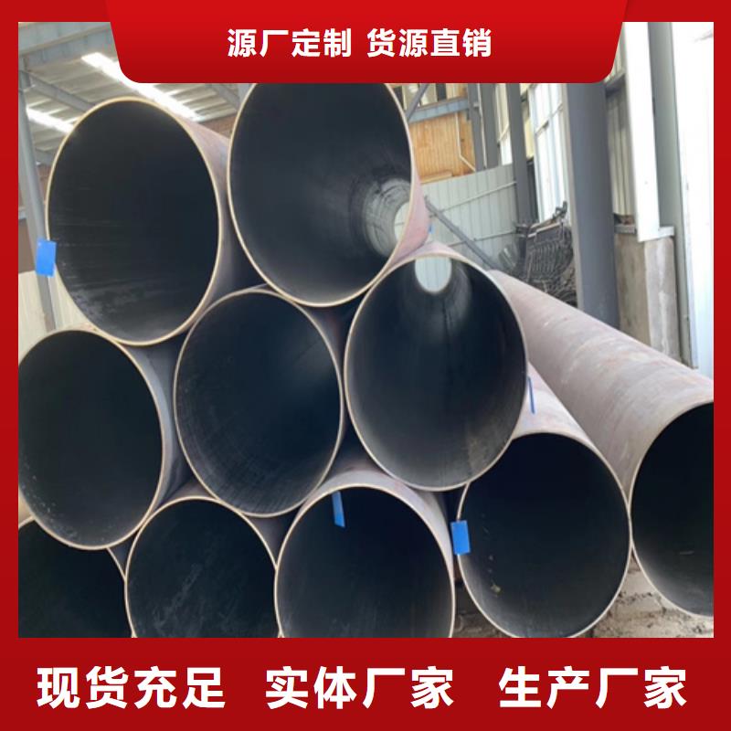 锅炉管-40crmo无缝管满足客户所需