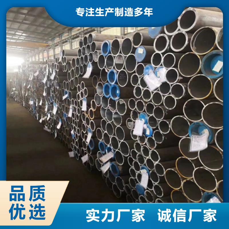 锅炉管-40crmo无缝管满足客户所需