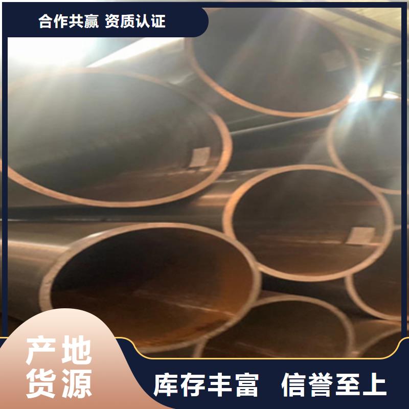 锅炉管-40crmo无缝管满足客户所需