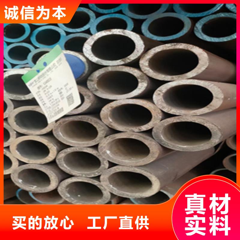 锅炉管-40crmo无缝管满足客户所需