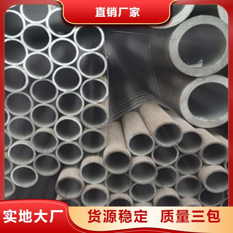 锅炉管-40crmo无缝管满足客户所需