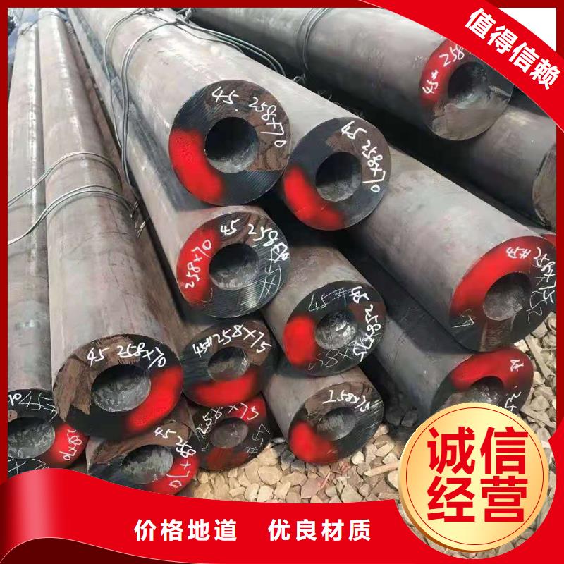 无缝钢管_Q235BH型钢货源直供