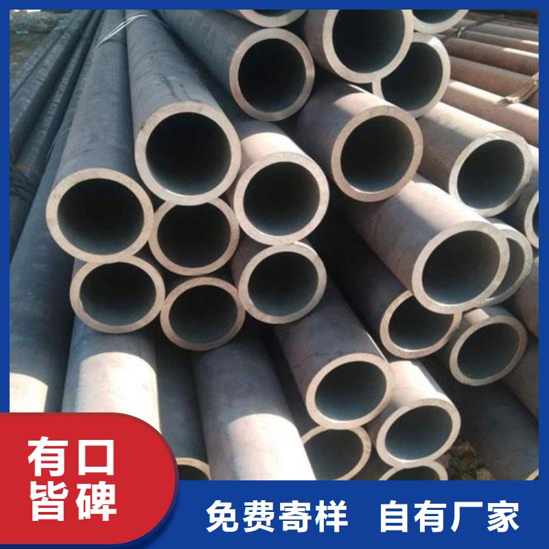 无缝钢管_Q235BH型钢货源直供