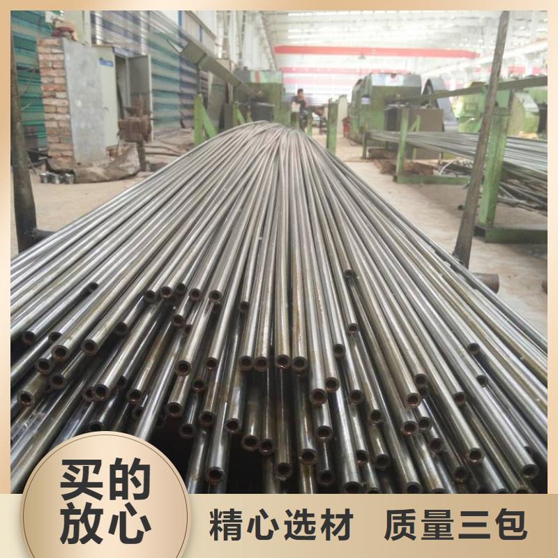 精密钢管16Mn合金钢管诚信为本