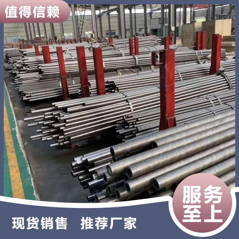 精密钢管16Mn合金钢管诚信为本