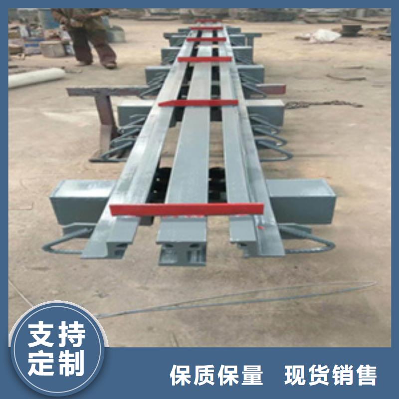 F型桥梁伸缩缝厂家价格-众拓路桥