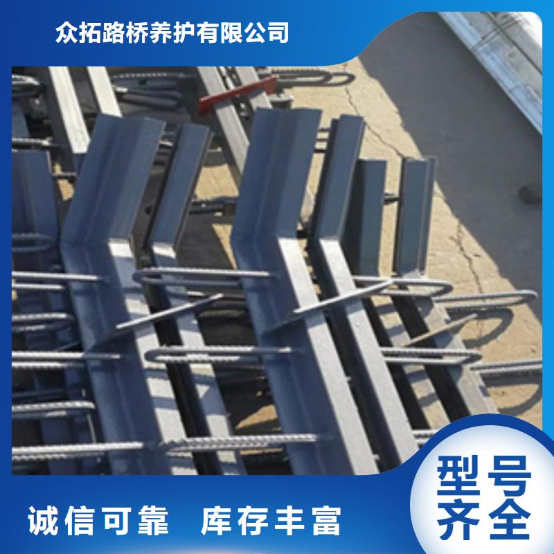 F型桥梁伸缩缝厂家价格-众拓路桥