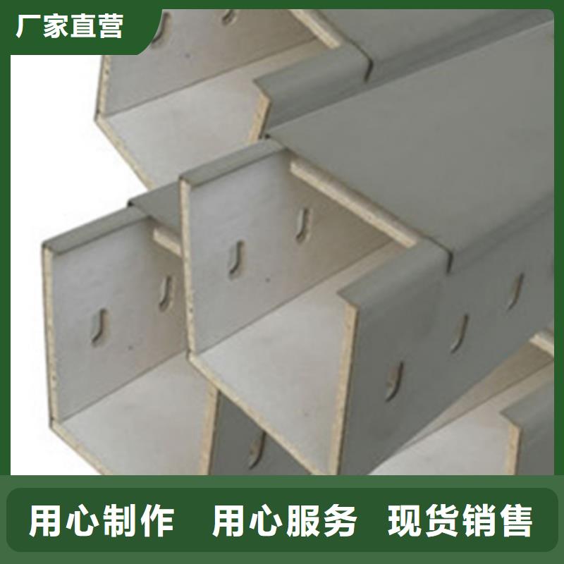竖向桥架生产厂家全国发货