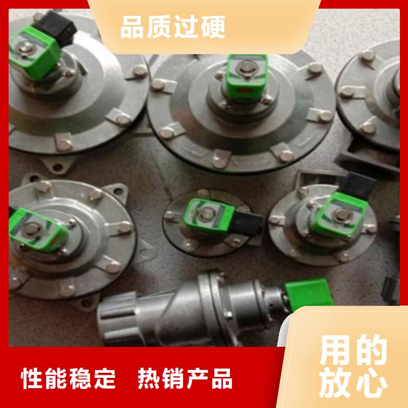 脉冲阀布袋吊挂可定制有保障