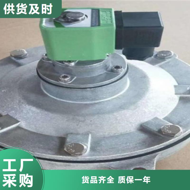 脉冲阀布袋吊挂可定制有保障