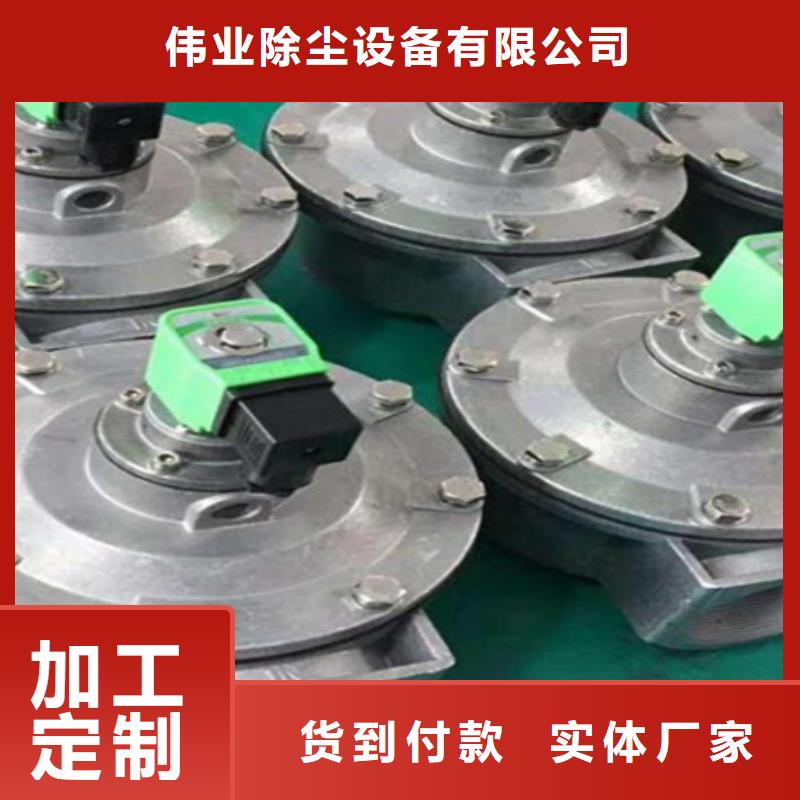 脉冲阀布袋吊挂可定制有保障