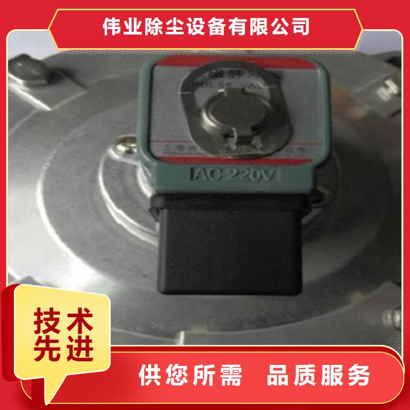 脉冲阀布袋吊挂可定制有保障