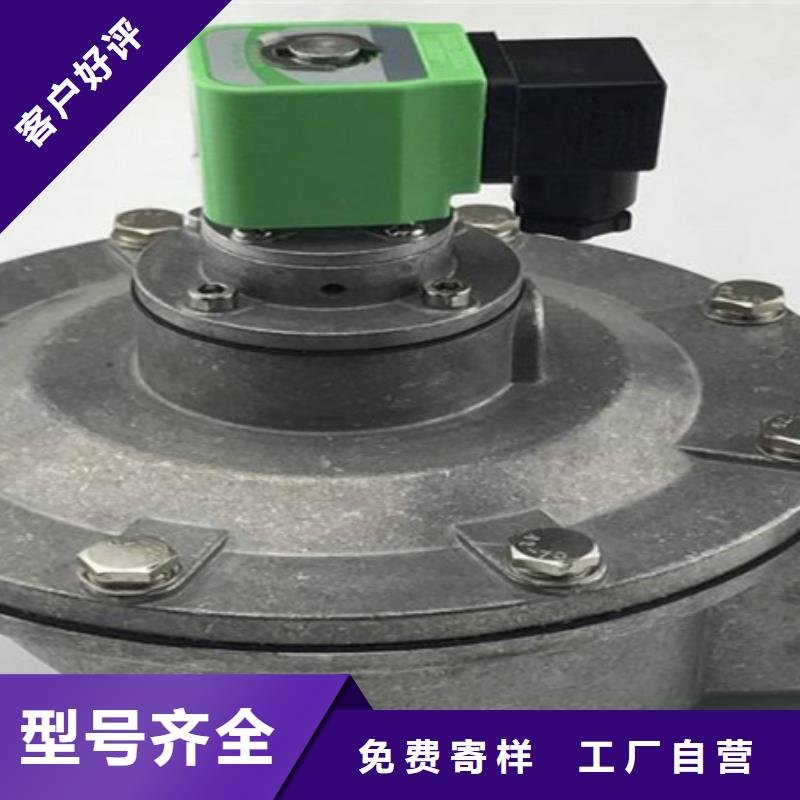 脉冲阀布袋吊挂可定制有保障