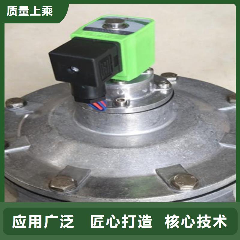 脉冲阀布袋吊挂可定制有保障