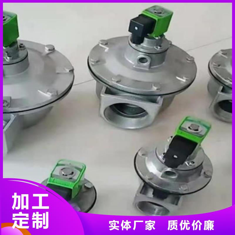 脉冲阀布袋吊挂可定制有保障