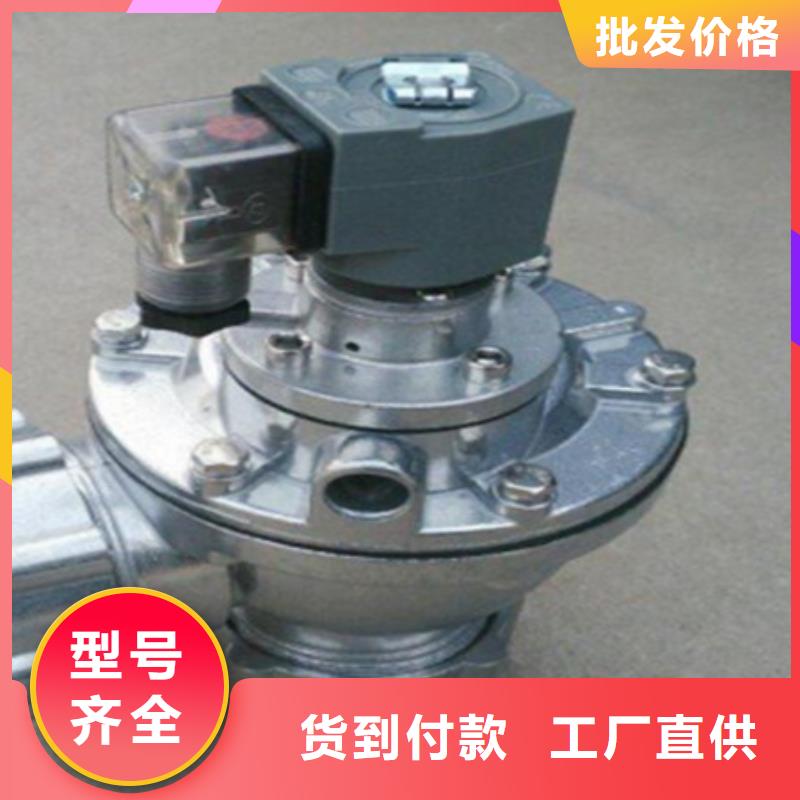 脉冲阀布袋吊挂可定制有保障