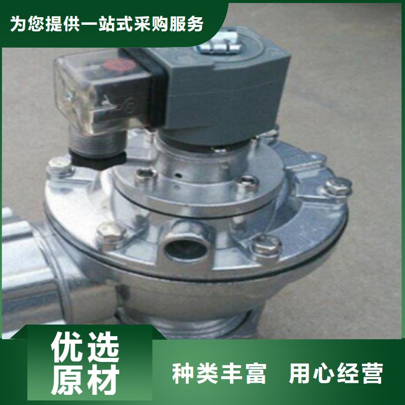 脉冲阀布袋吊挂可定制有保障