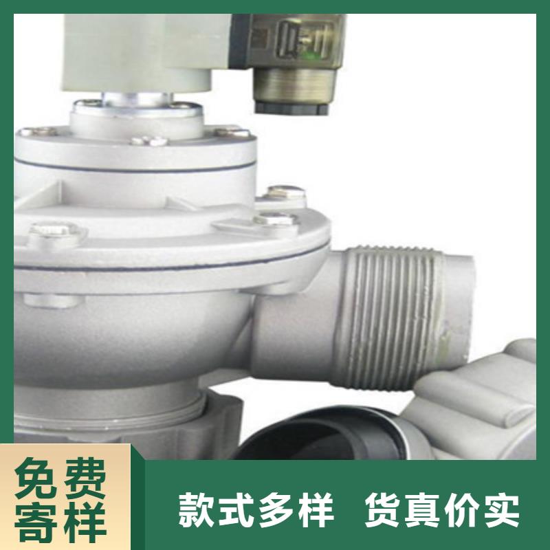 脉冲阀布袋吊挂可定制有保障