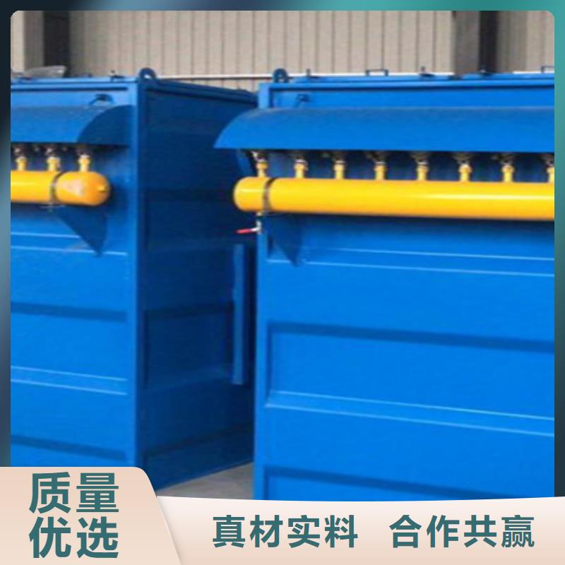 除尘器DMC单机除尘器厂家工厂直供