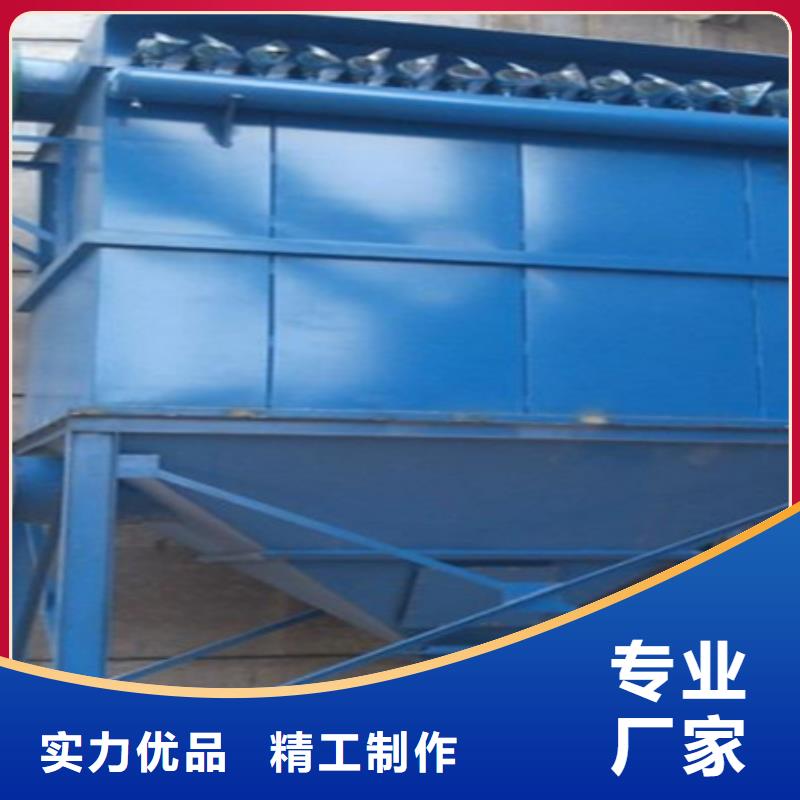 除尘器DMC单机除尘器厂家工厂直供
