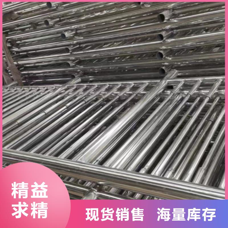 #不锈钢复合管栏杆#-价格低