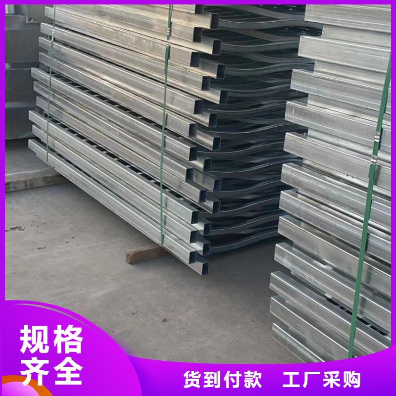 #不锈钢复合管栏杆#-价格低