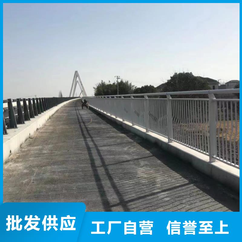 #不锈钢复合管栏杆#-价格低