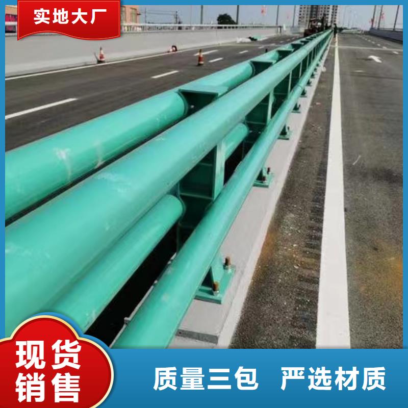 灯光防撞护栏价格合理