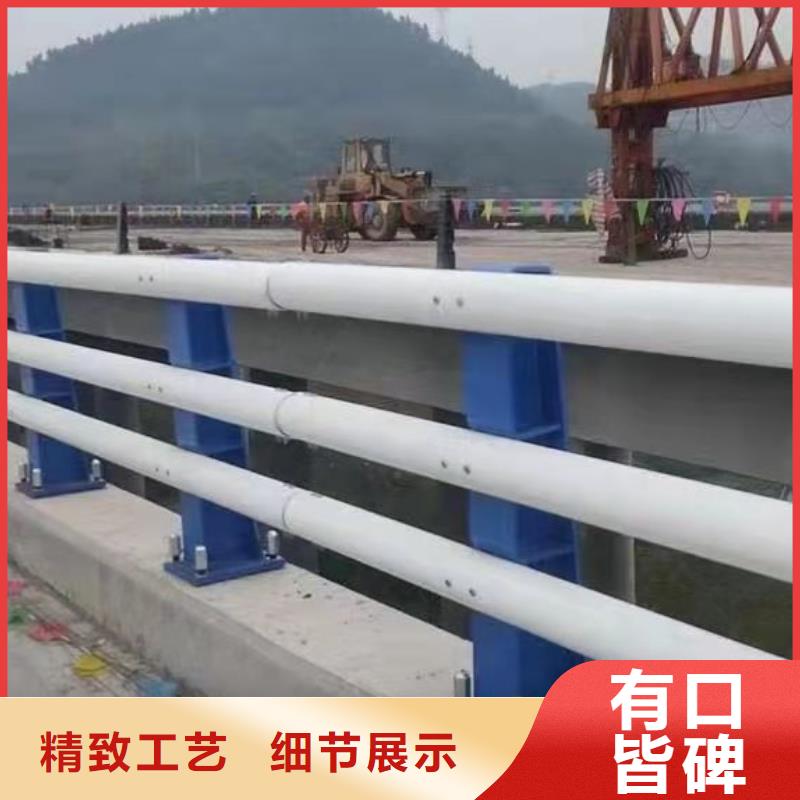 灯光防撞护栏价格合理