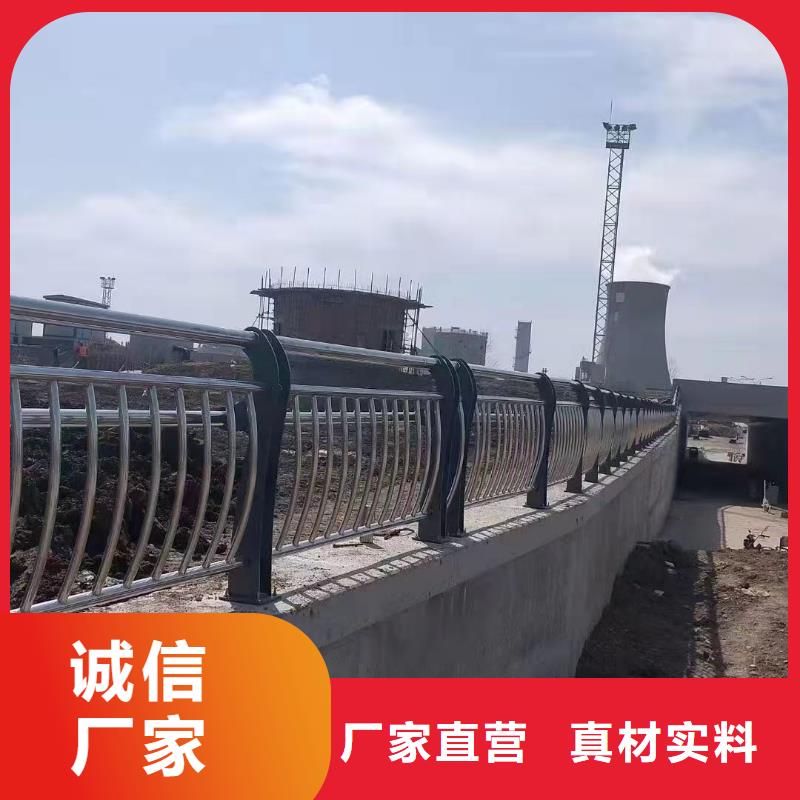 灯光防撞护栏价格合理