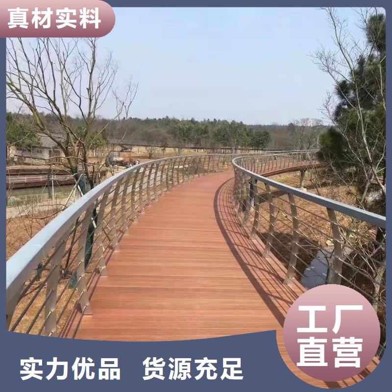 灯光防撞护栏价格合理