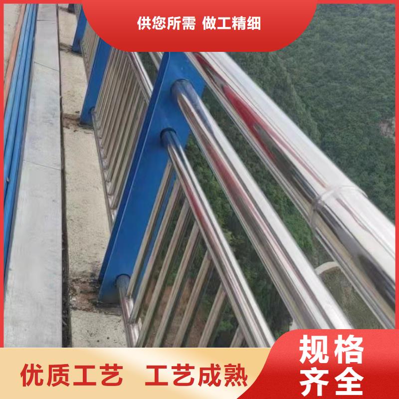 灯光防撞护栏价格合理