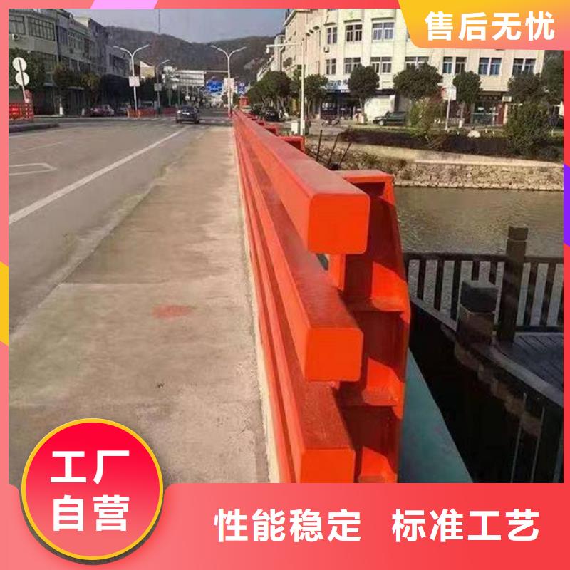 重信誉景观护栏生产厂家