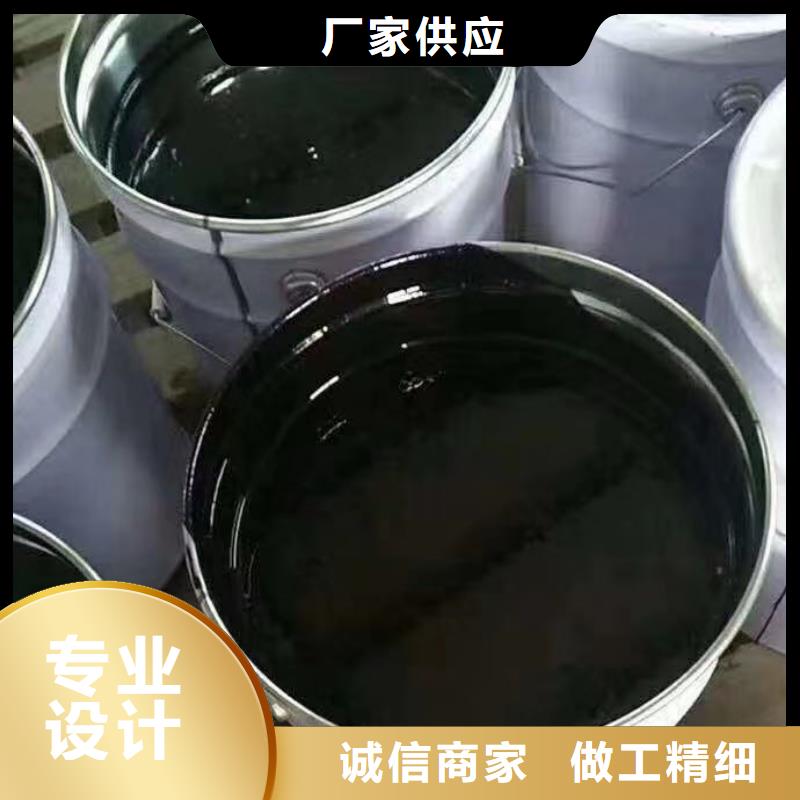 环氧煤沥青漆乙烯基玻璃鳞片胶泥优良工艺